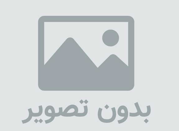 لغو تحریم فروش لپ‌ تاپ و گوشی موبایل به ایرانیان 